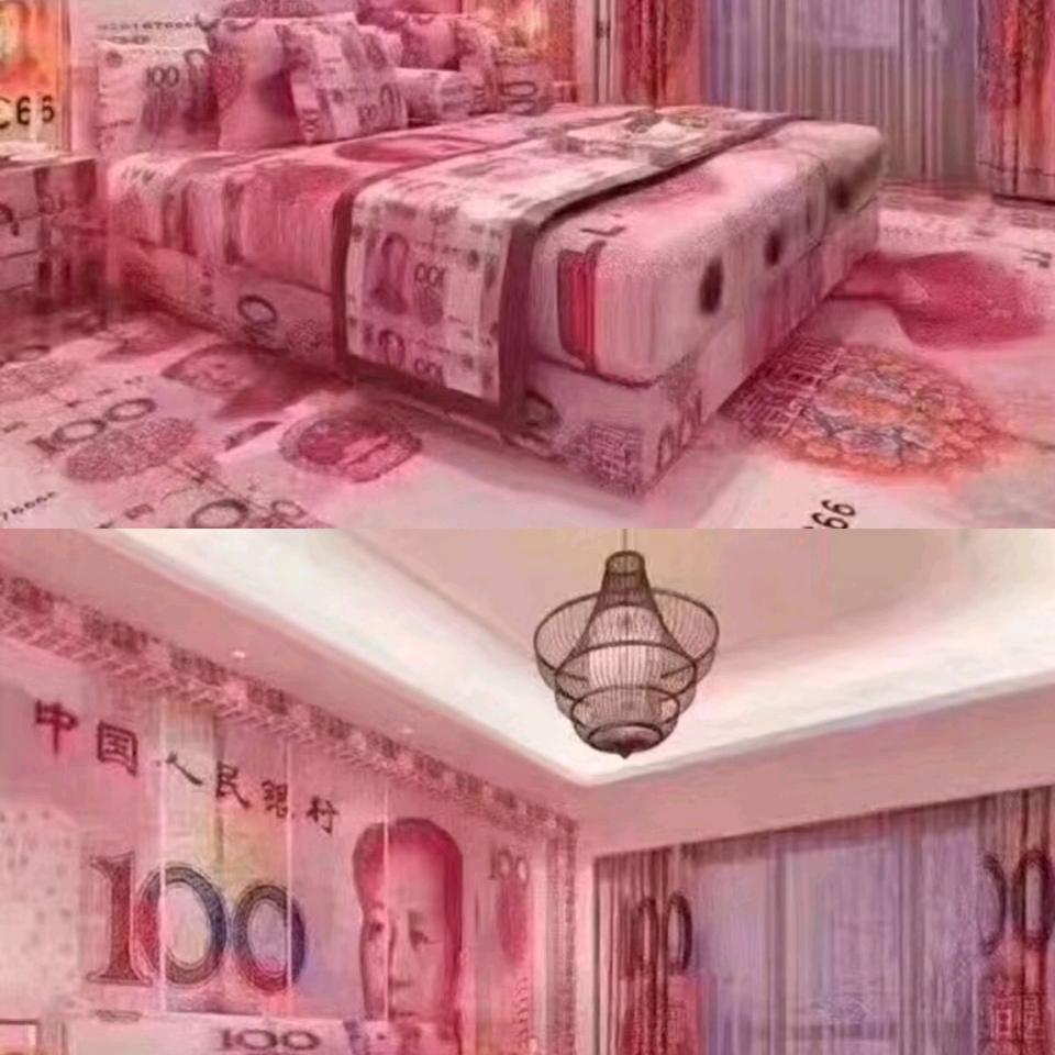 丫头