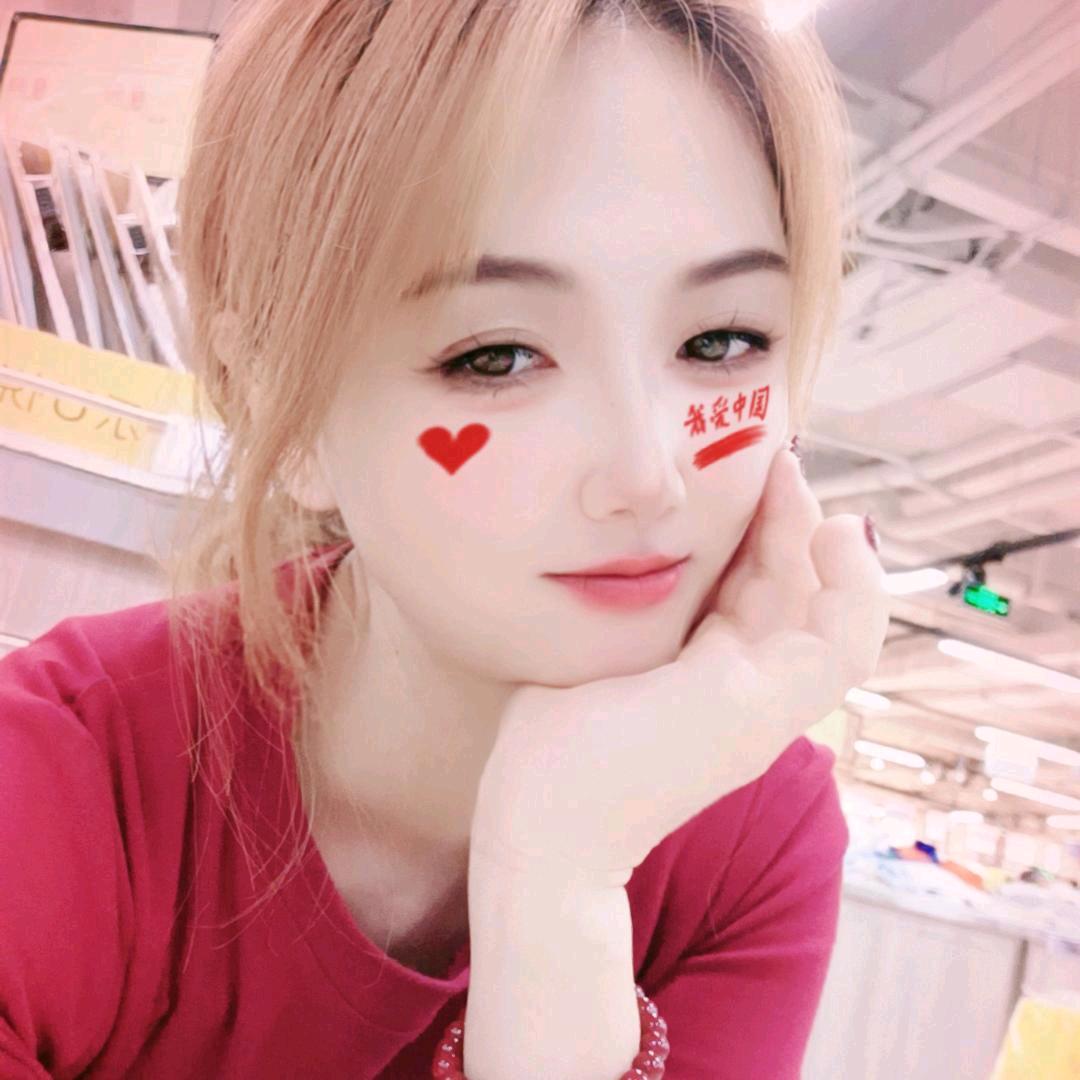 平平淡淡才是真❤️