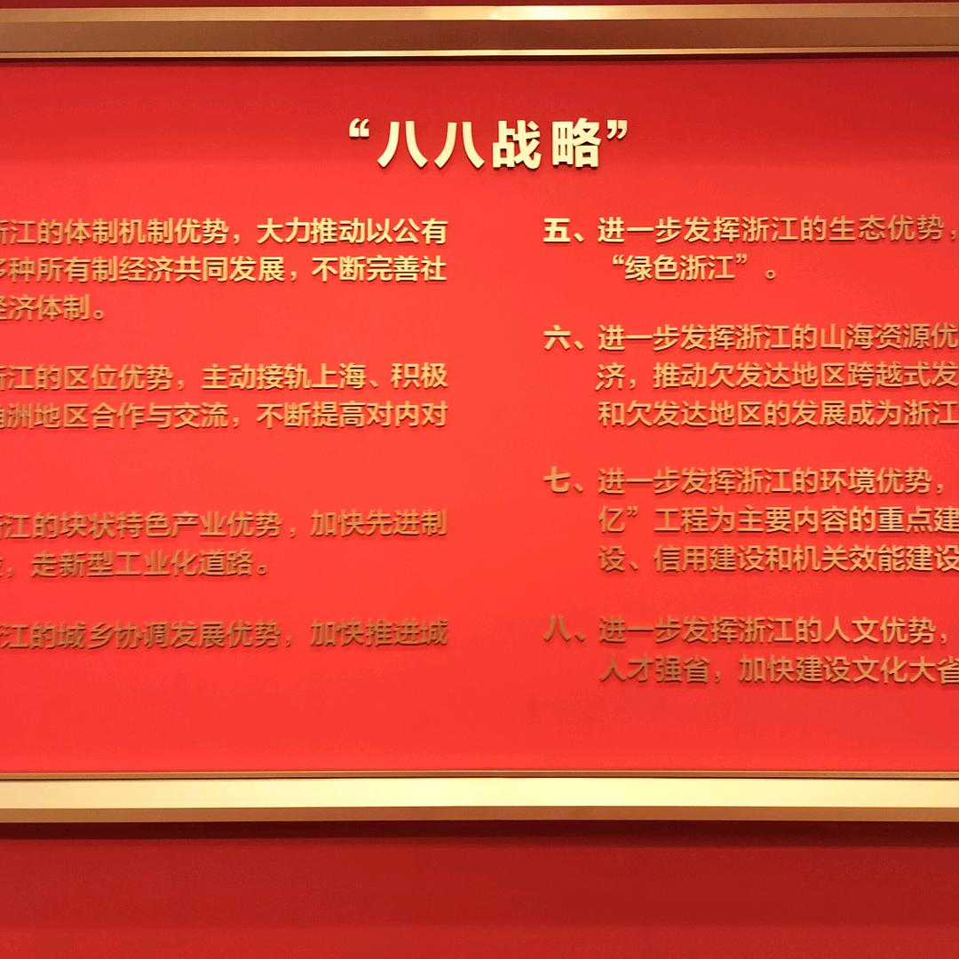 戒烟戒酒，不戒你