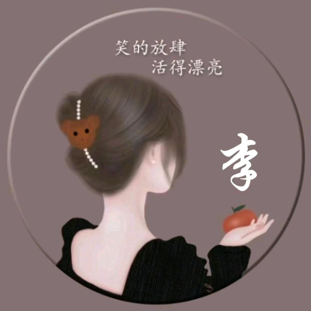 萍萍短剧