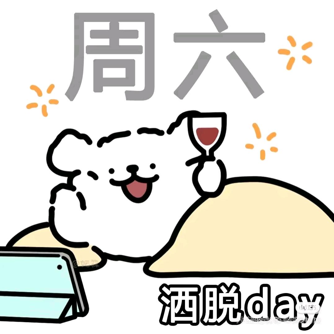 🌈小白