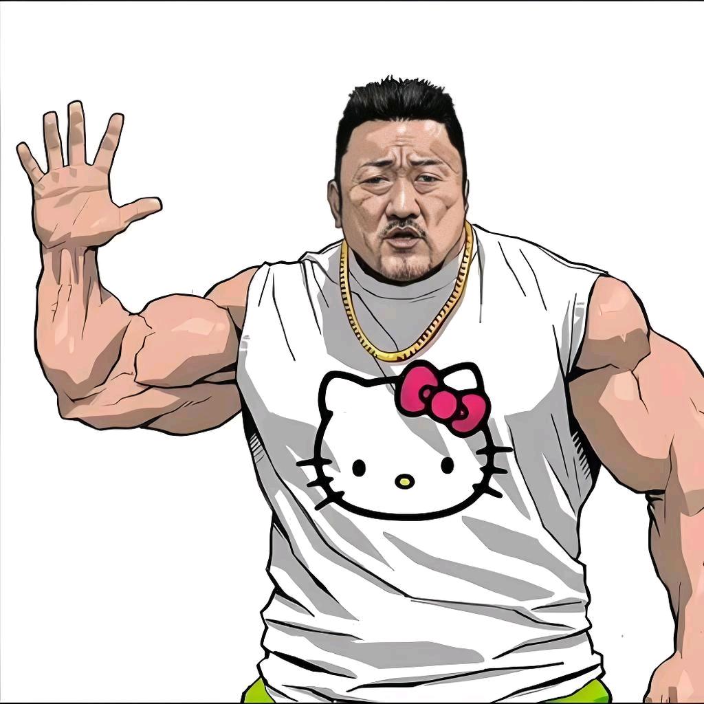 呼洗你