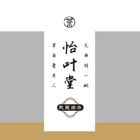 tongtong411888