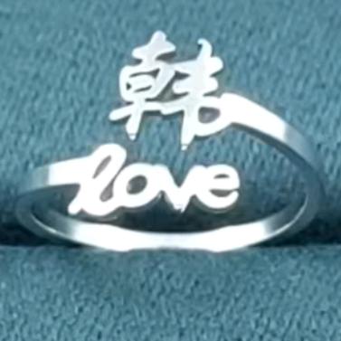 爱笑的小俊