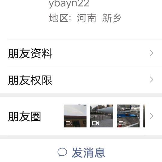 12345上山打老虎