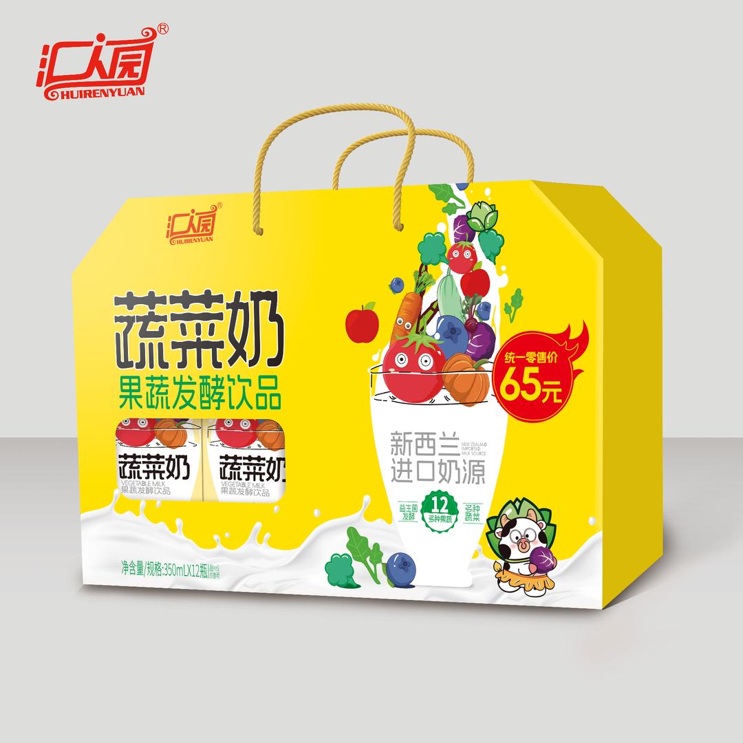 汇人园品牌♥创始人