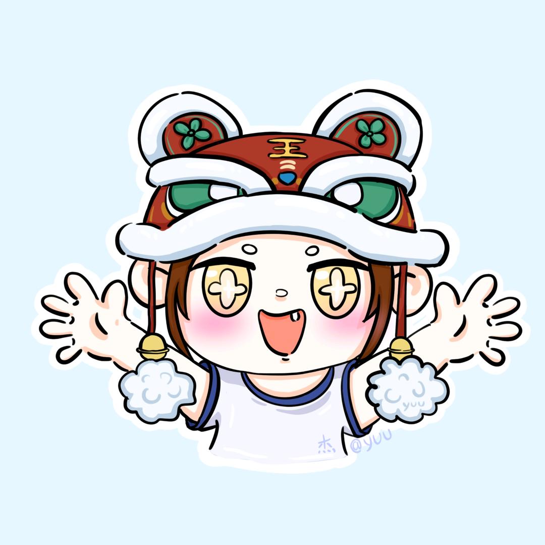 杰杰杰