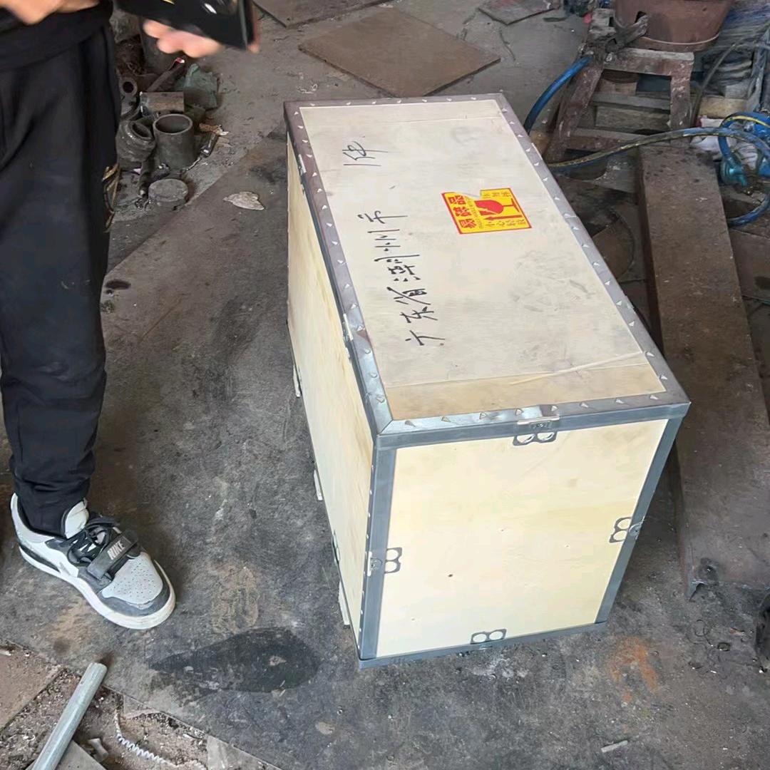 佛山市禅城区潮洋洋秀贸易商行