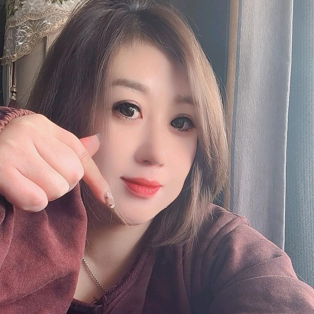 孩她娘