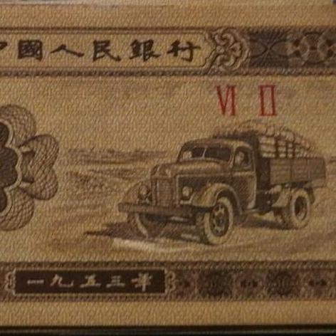 淡 若风尘