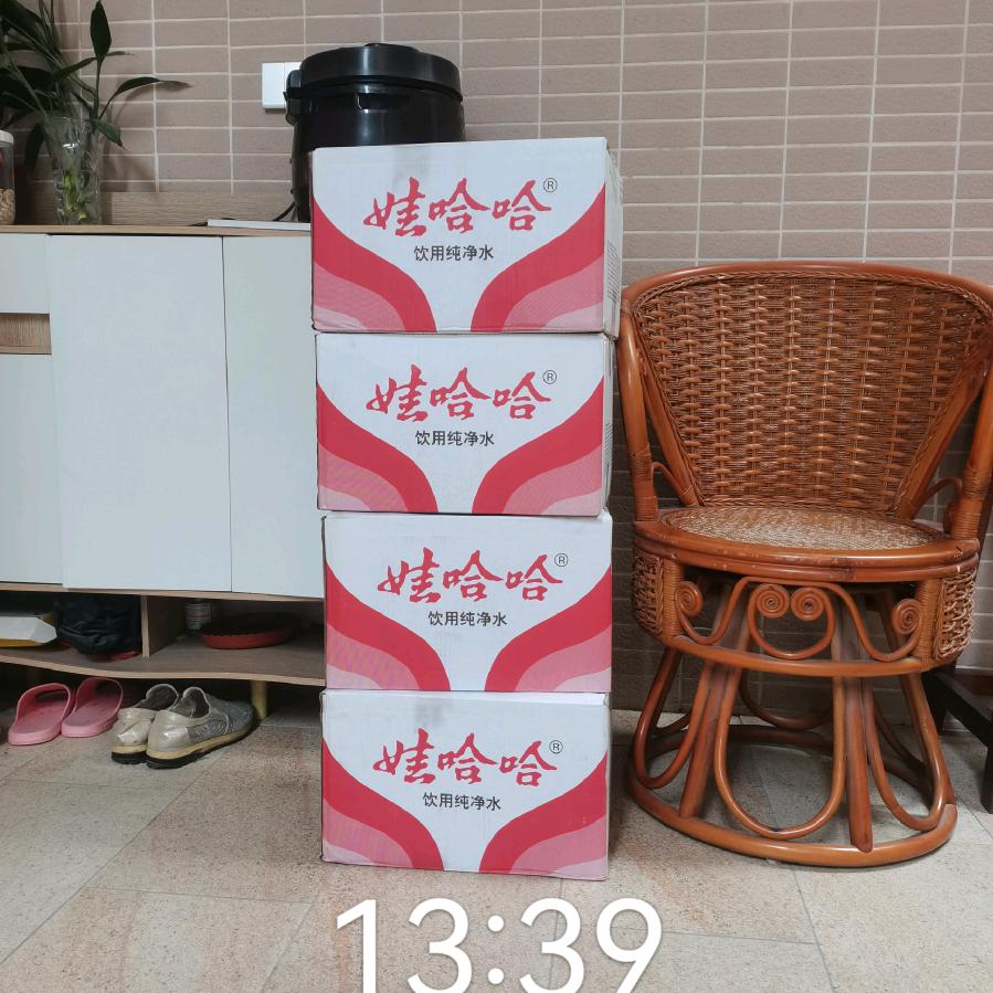 添赐梁￥圆