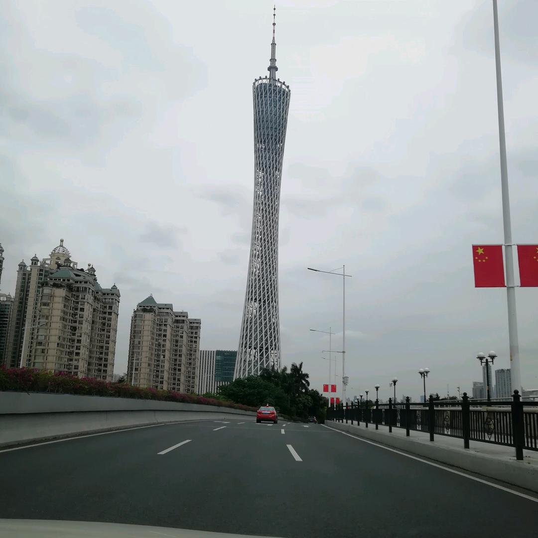 爱客轩商贸