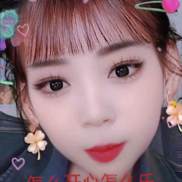 乐无忧 
