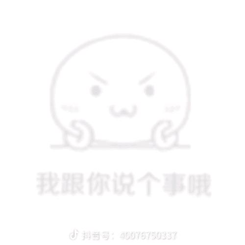 凯撒