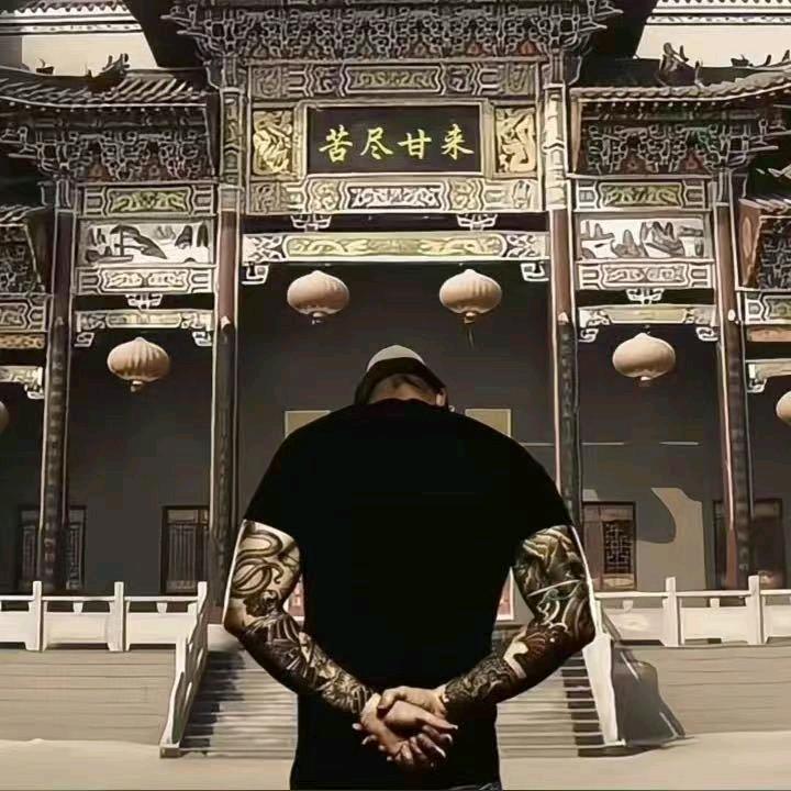 水果搬运工