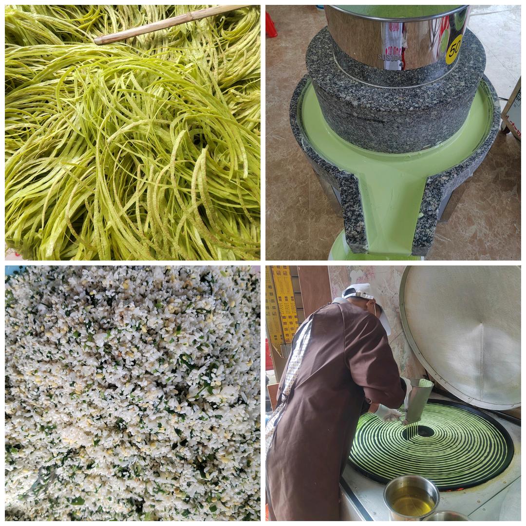 木黄芳姐龚滩锅巴绿豆粉