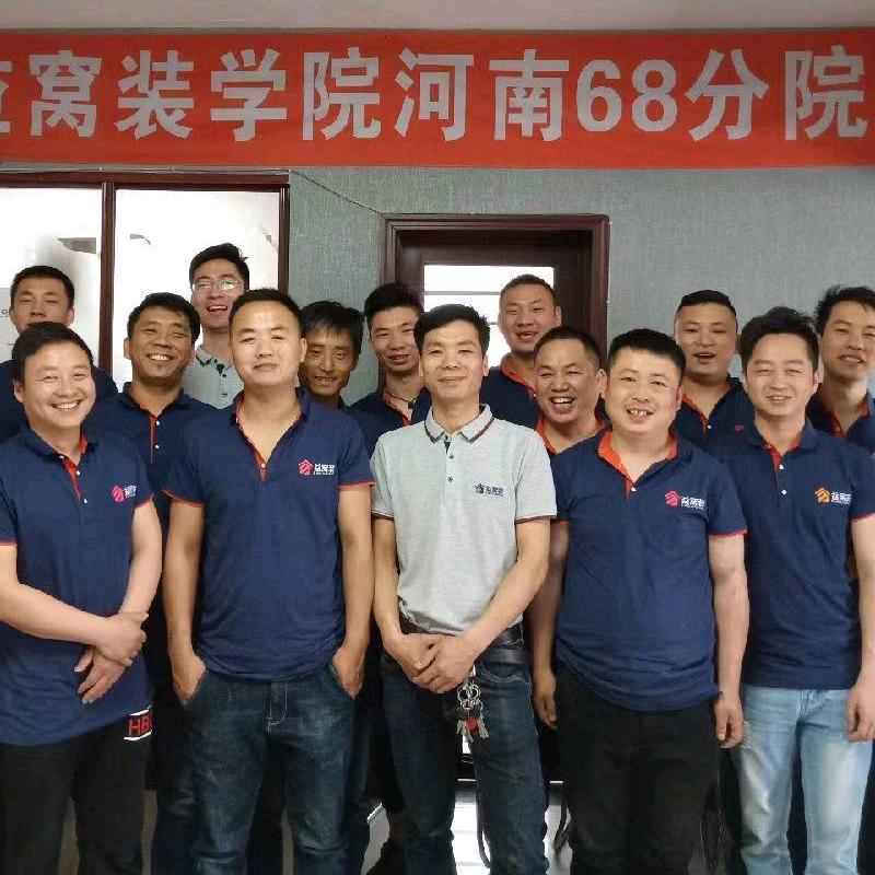 蓝贝净墙布清洗指南