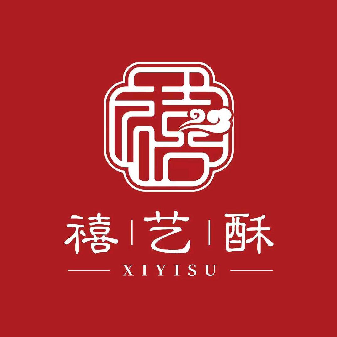 莆田禧艺酥
