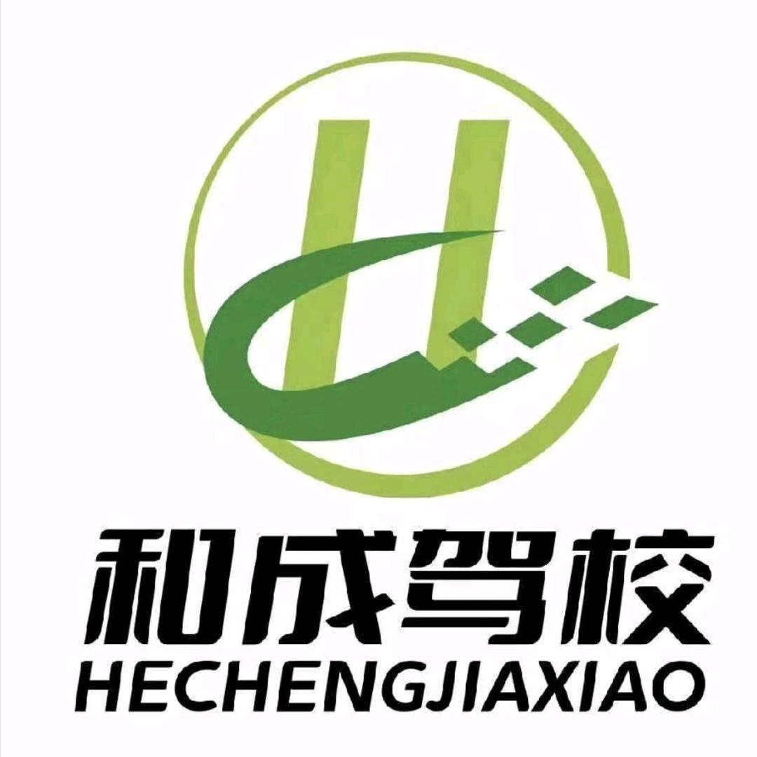 彩云之南(C1+C2)