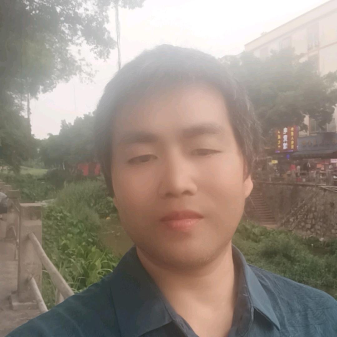 安家