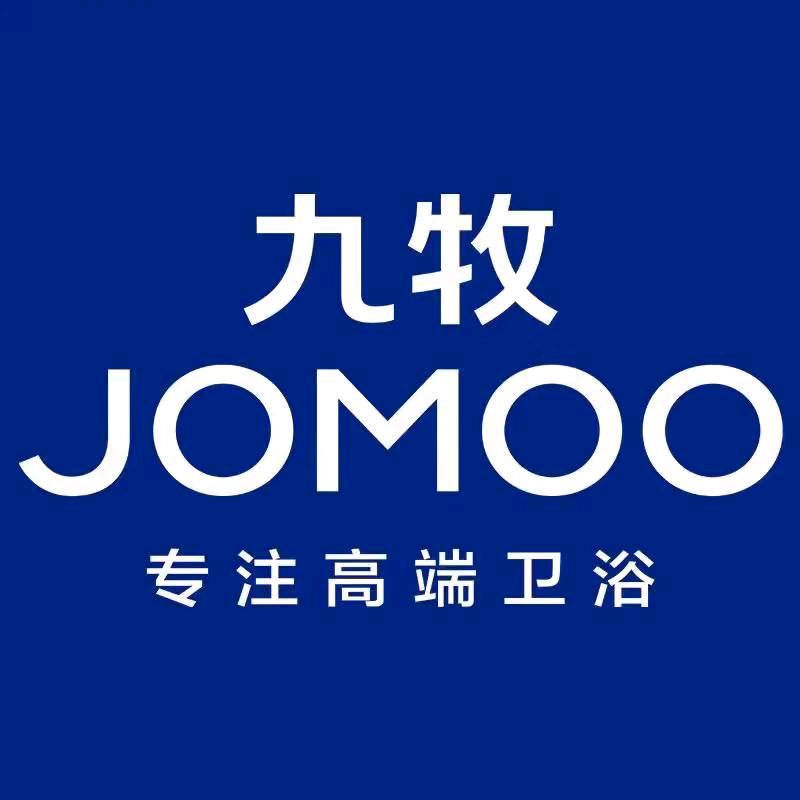 平原新区：九牧卫浴.灯具开关插座之类.