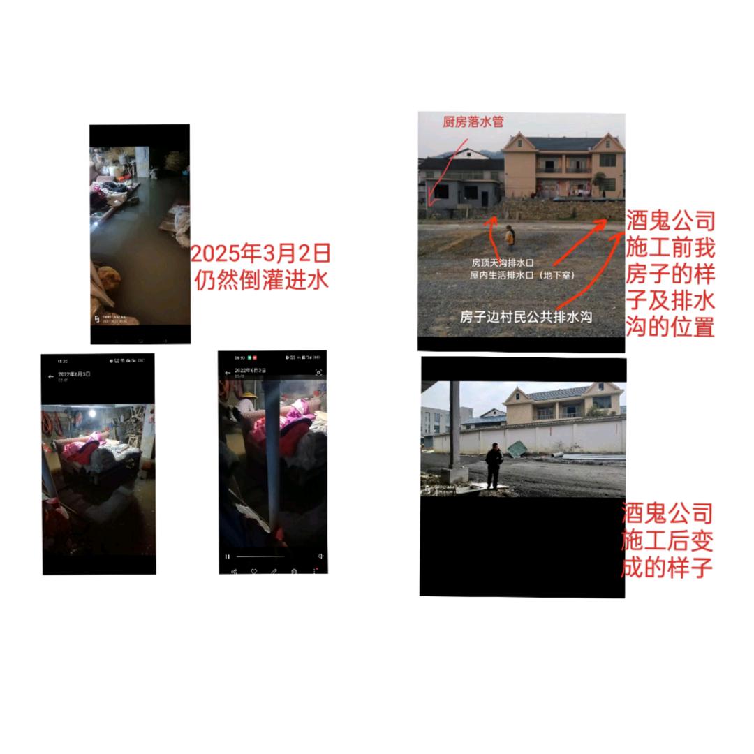 湖南湘西农民（振武营村）