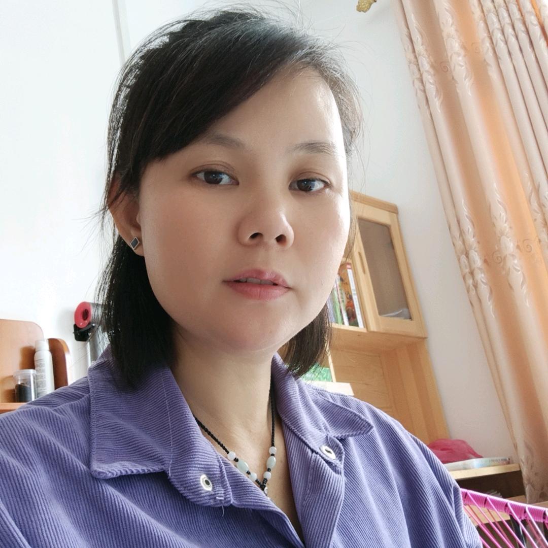 子兰