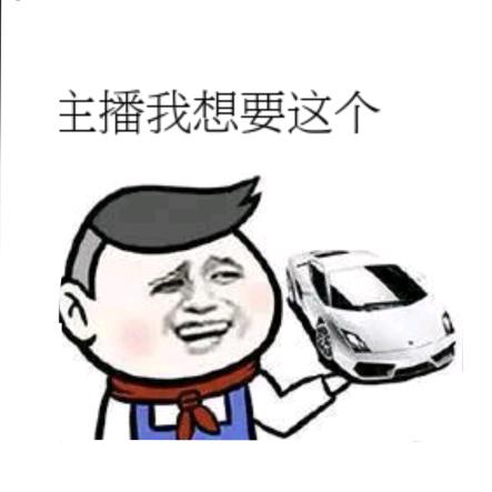 林亦