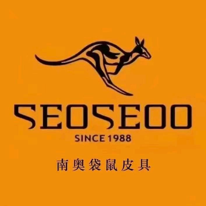 昌宁箱包姐