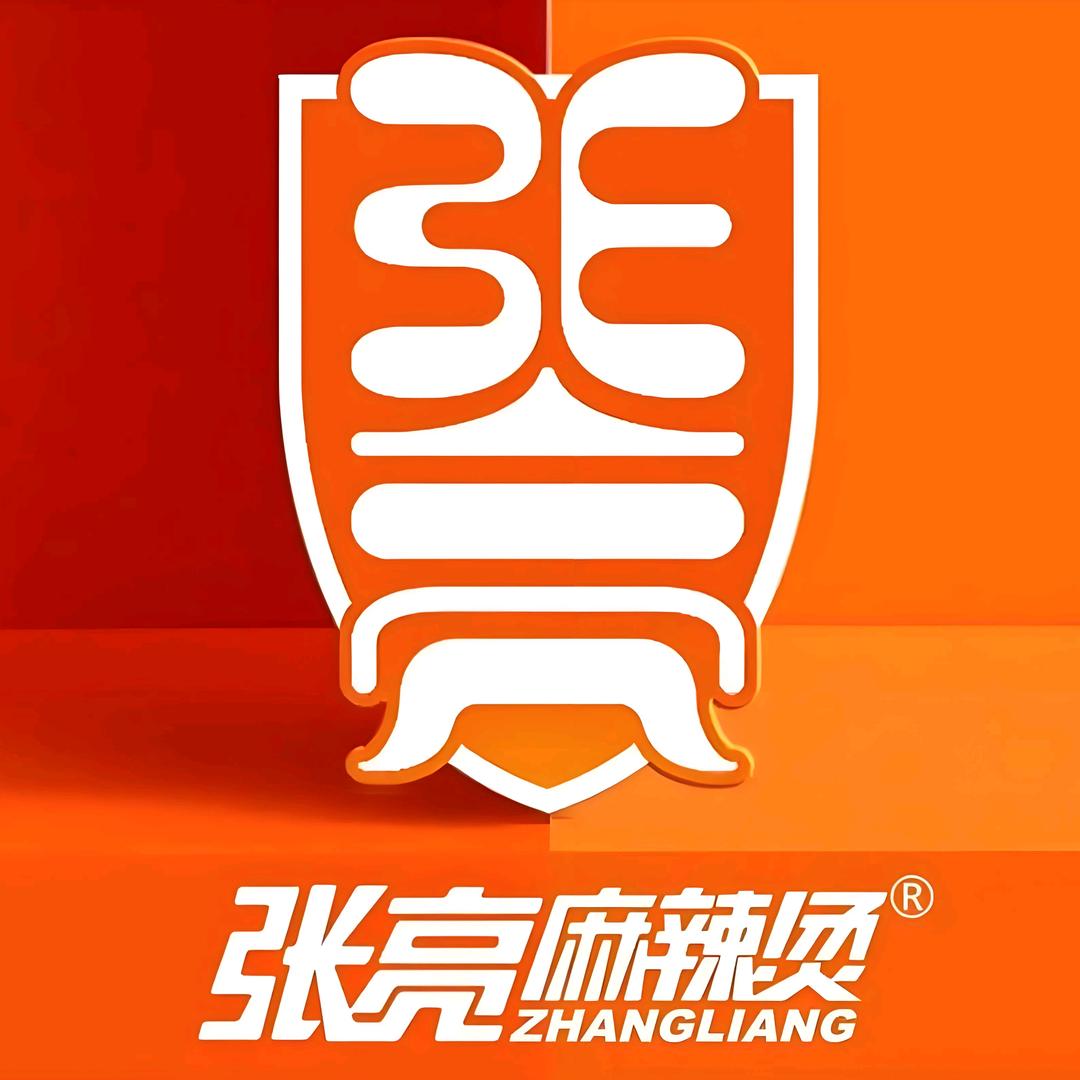 张亮麻辣烫（太谷阳光店）