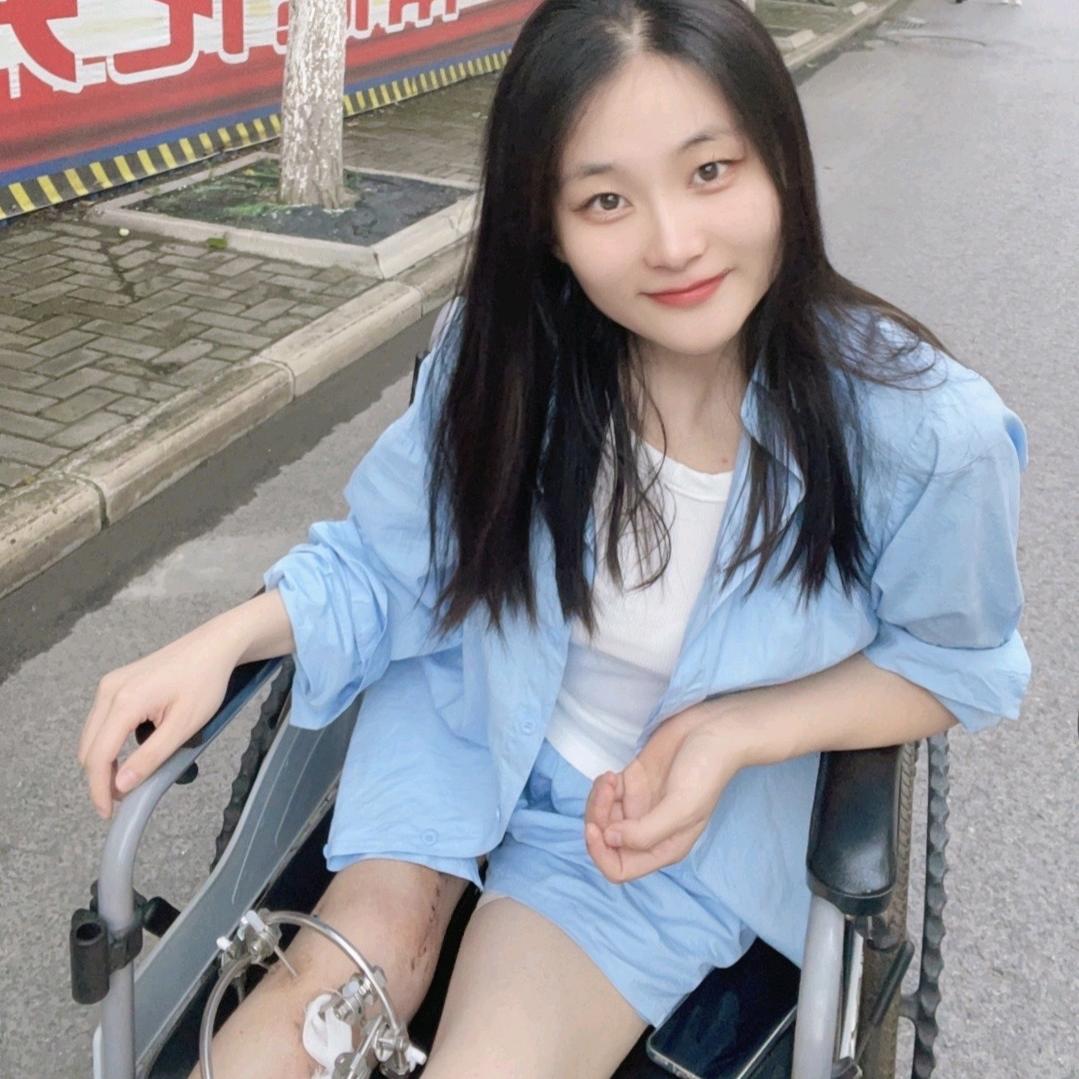 质数