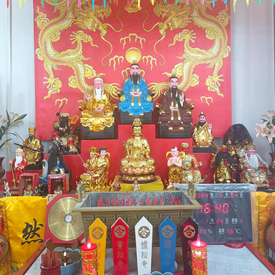 后庵三清堂贰