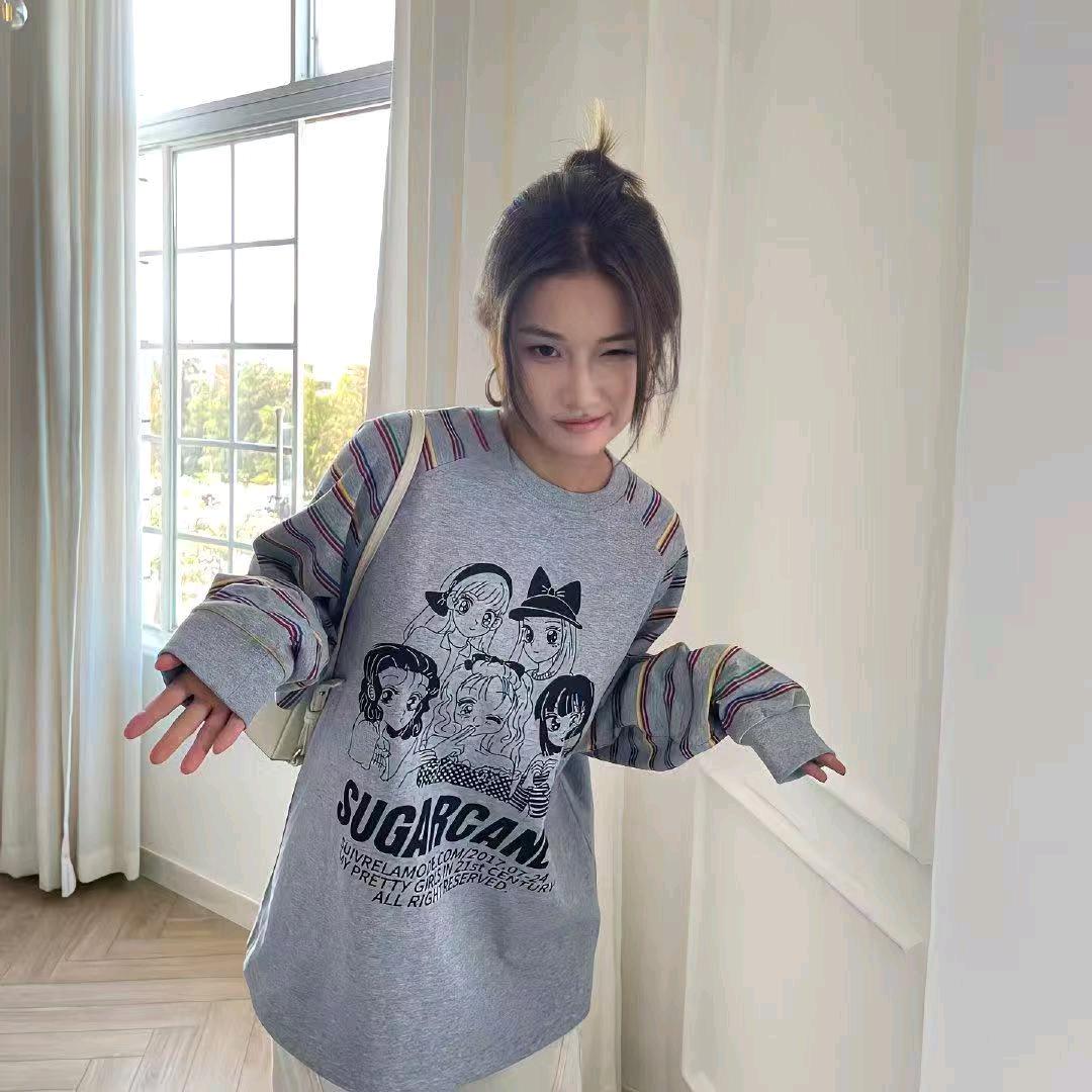 洋羊甄选