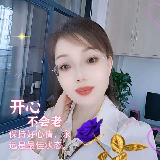 红尘情深