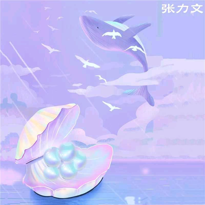可力易学
