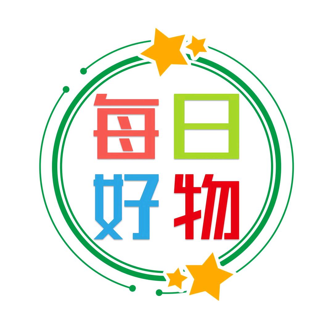 每日好物💋