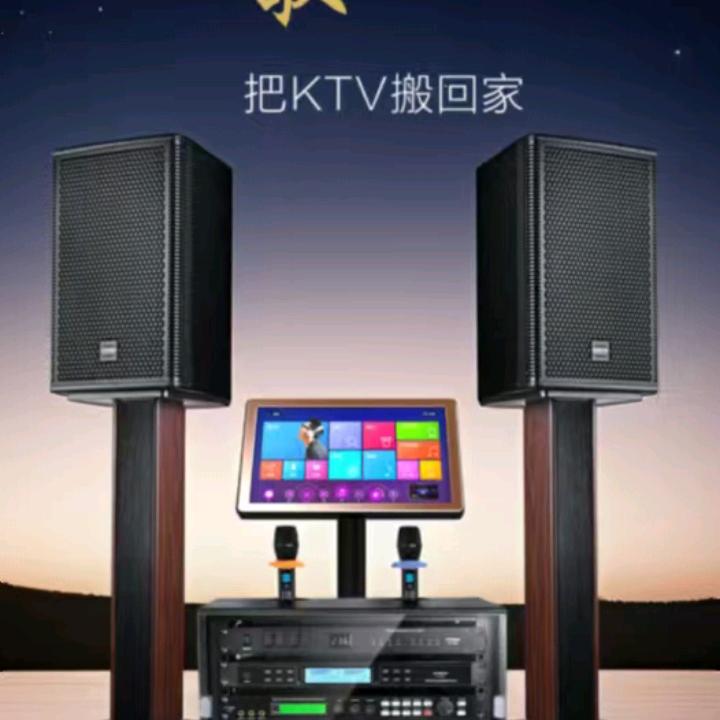 卖音响的小伙子