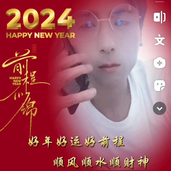 心疼谁在乎