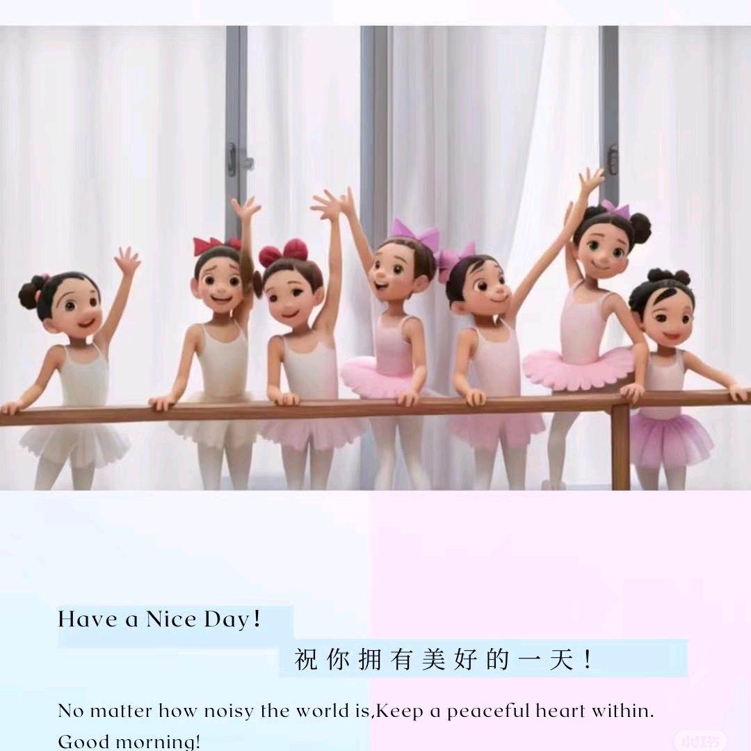 莹莹舞蹈