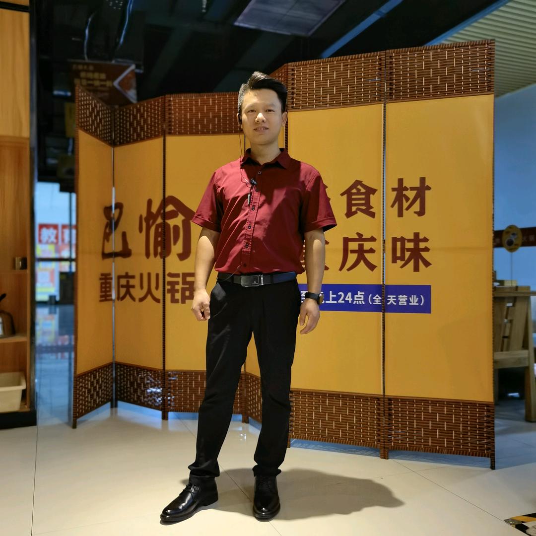 广饶县广饶街道巴愉火锅店