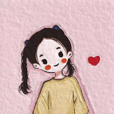 是伊不是依