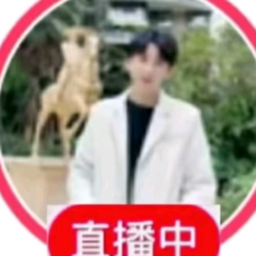 海口美兰谦萌电子商务商行