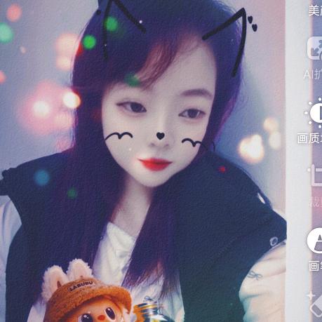 🥰90 🉐刘小姐❤️❤️