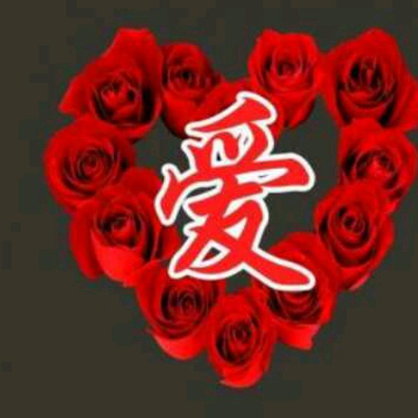 ☘️《冰冷的心》☘️