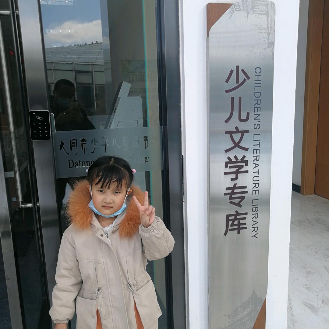 用户4879205512140