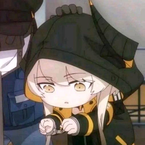 大橘