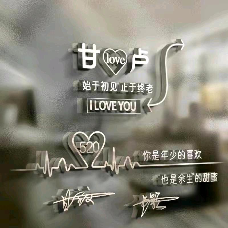 丰哥
