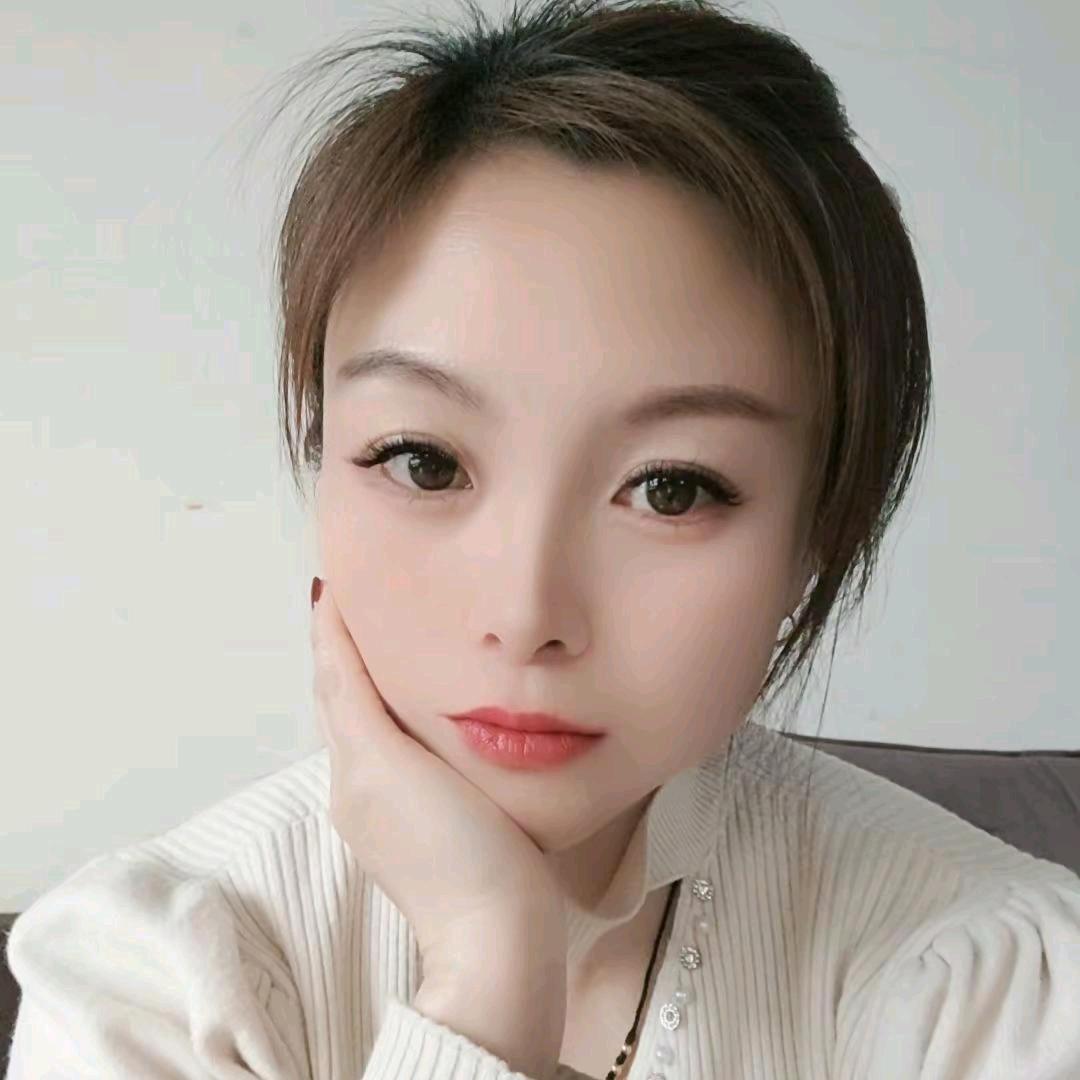 附近的人