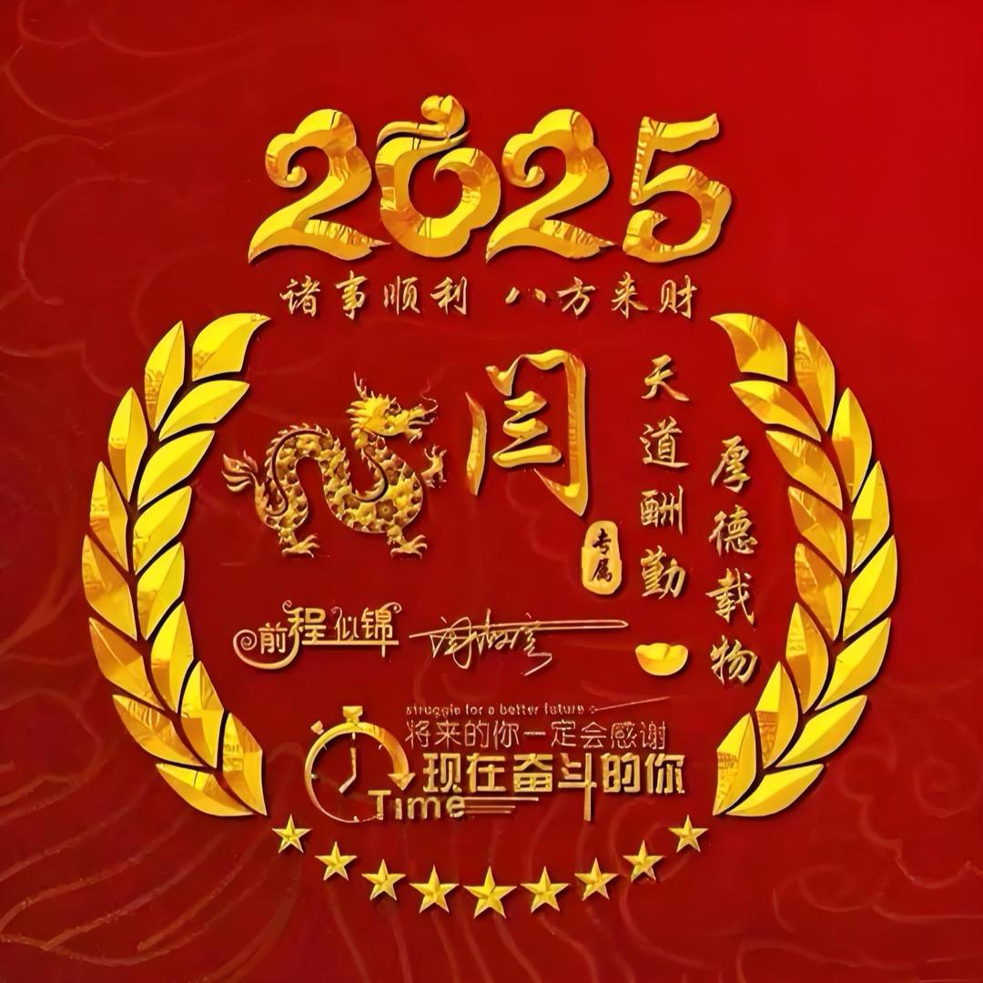 宇宙苍穹