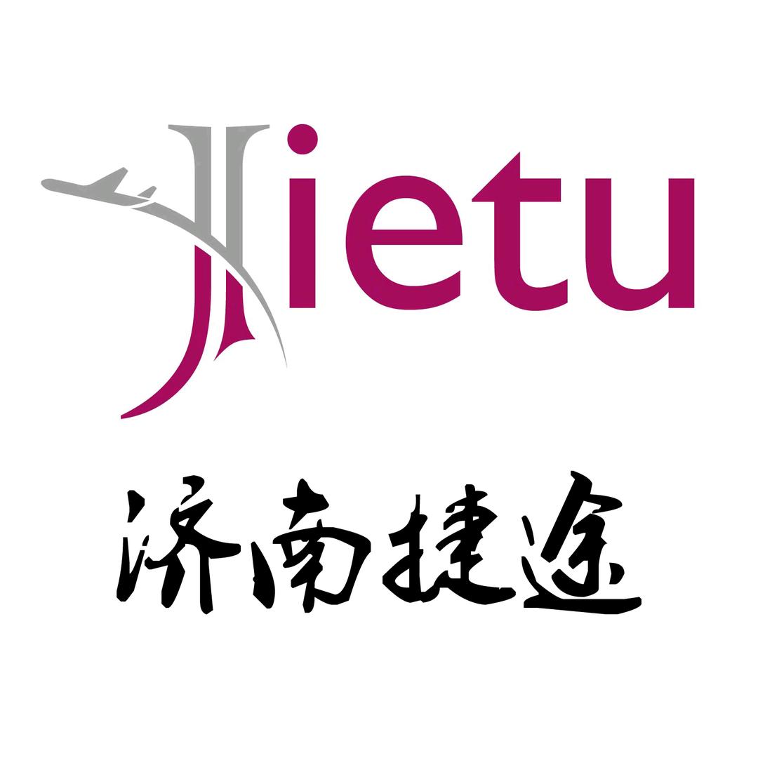 解老师的脑力健身房